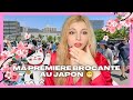 Vlog vide grenier jeux vido  mon premier vide grenier au japon 