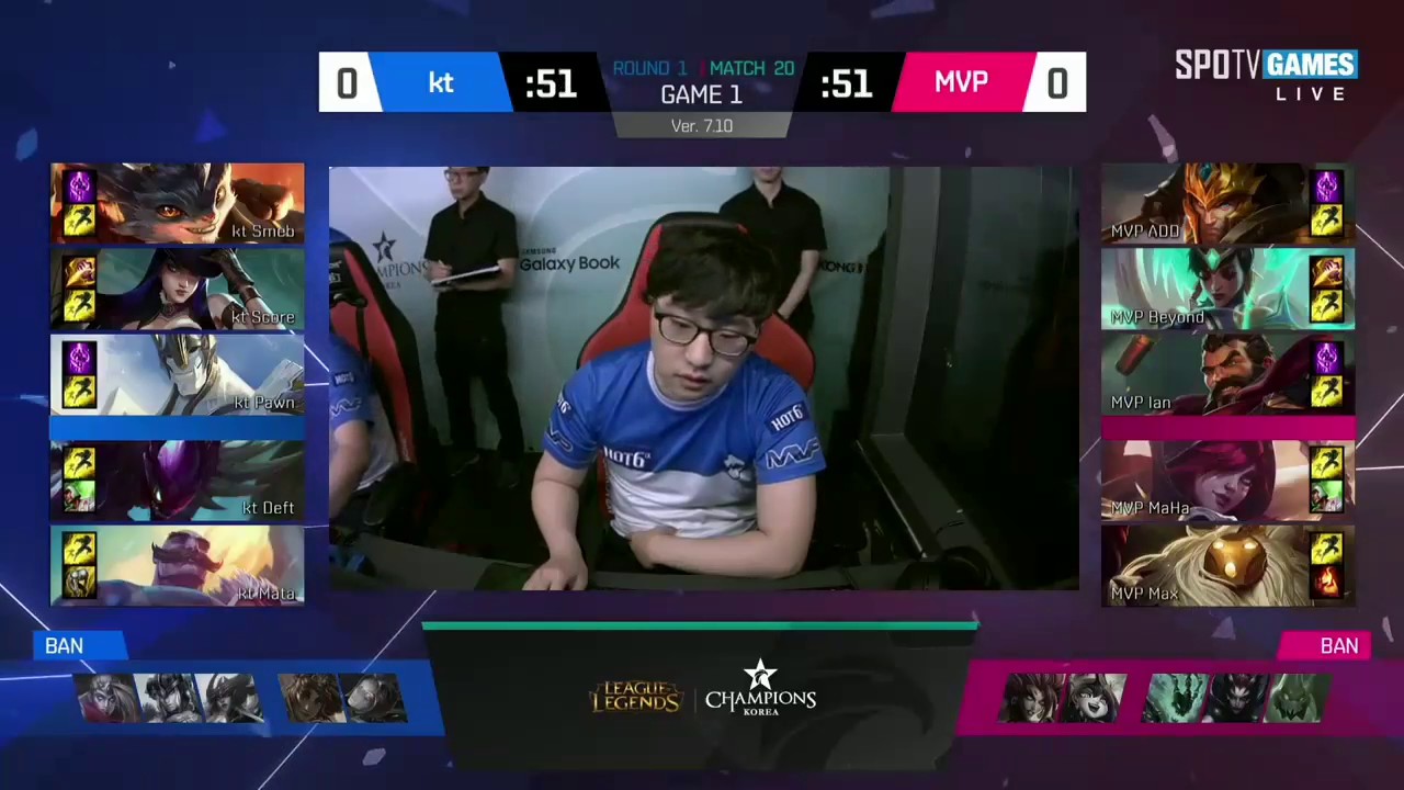 KT vs MVP Highlights Game 1 LCK SUMMER 2017 KT Rolster vs MVP W2D5