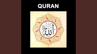 Al-Falaq (الفلق)
