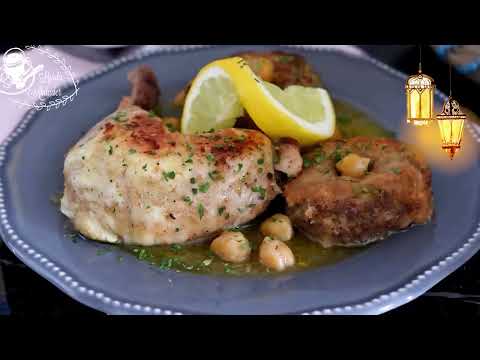 Tajine constantinois á la viande hachée