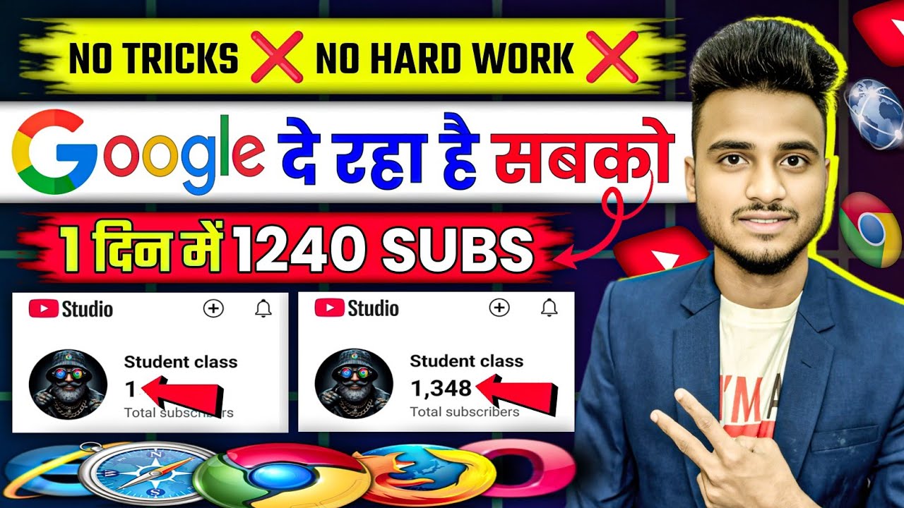🤫Link डालते ही 20,000 Subscriber 📈| how to increase subscriber on youtube | subscriber kaise badhaye