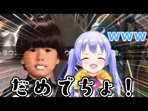 【厳選面白場面集】ヘンディーと十日ぶりのコラボでニッコニコのちーちゃん【にじさんじ切り抜き/勇気ちひろ/トナカイト】