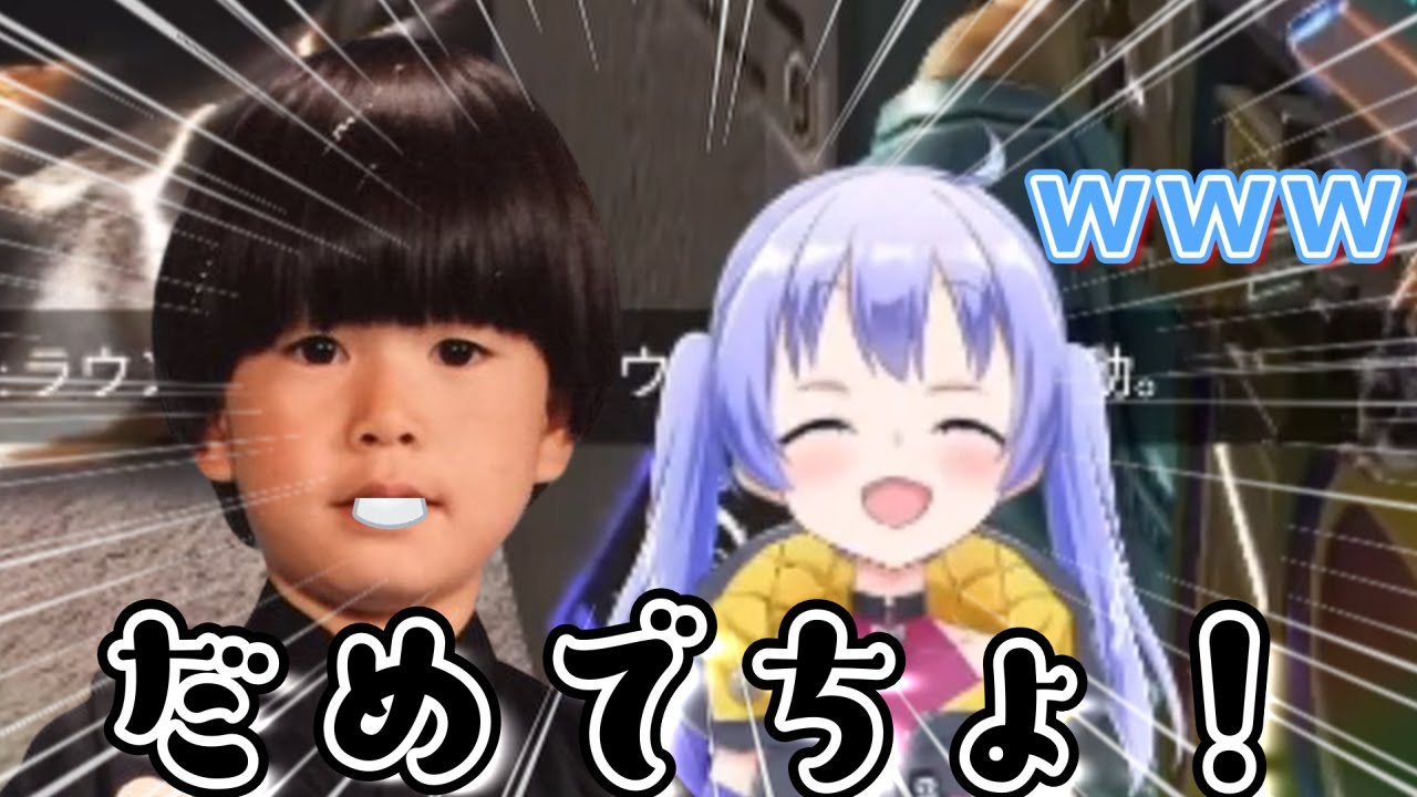 【厳選面白場面集】ヘンディーと十日ぶりのコラボでニッコニコのちーちゃん【にじさんじ切り抜き/勇気ちひろ/トナカイト】