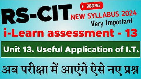 Rs-cit assessment 13। Rscit New ilearn assessment 13। Rs-cit ilearn assessment 13। Rs-cit ilearn2024