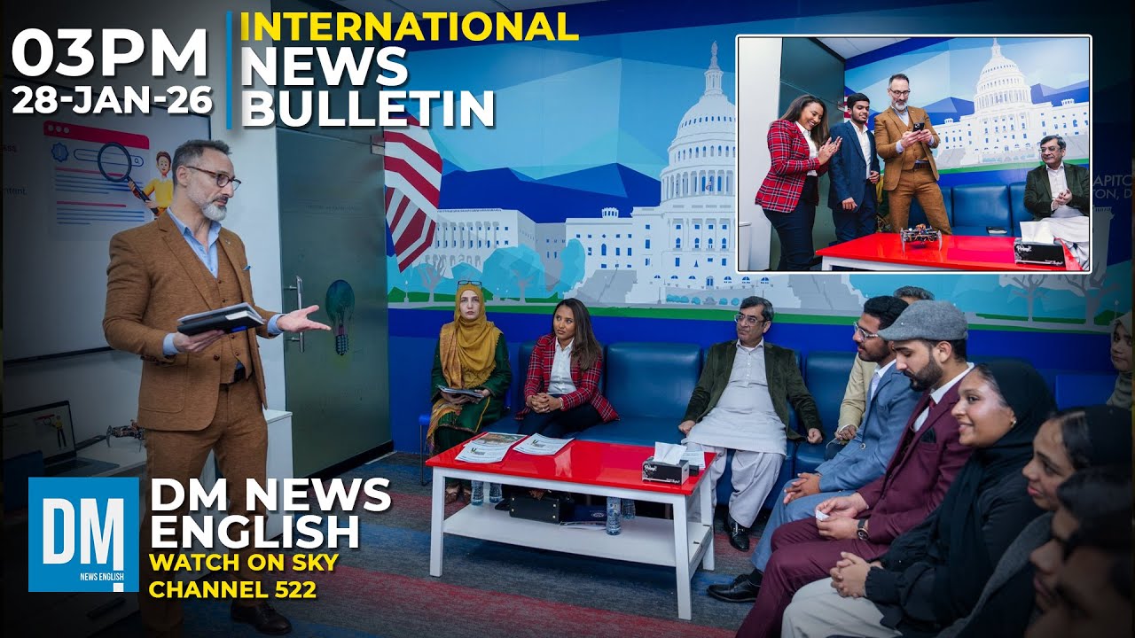 Выпуск новостей в 15:00 | Линкольн-Корнерс расширяет американо-пакистанские связи | 28.01.2026 | ...