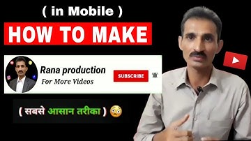 How to make SUBSCRIBE Button Animation Green Screen In Mobile | Subscribe Bell Intro Kaise Banaye🔔