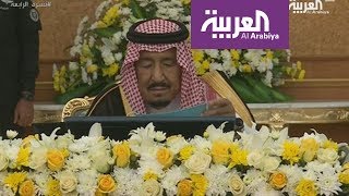 نشرة الرابعة | السعودية: ردنا أكبر من أي عقوبات ضدنا screenshot 2