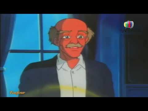 الأيام السعيدة الحلقة 3 