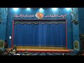 فلوووووووووج روحنا مسرحيه بؤبؤ وتعلوب المكار واتكرمت واخدت شهاده تقديير 