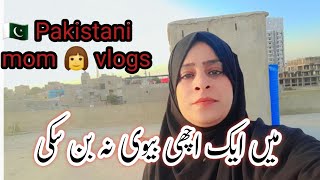 Pakistani mom full day busy routine Pakistani mom vlogs