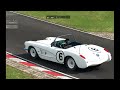 Assetto Corsa corvette c1 nordschleife 2026 03 07