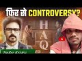 Haq Movie Trailer Review। Emran Hashmi। Yami Gautam @Thefilmi20m