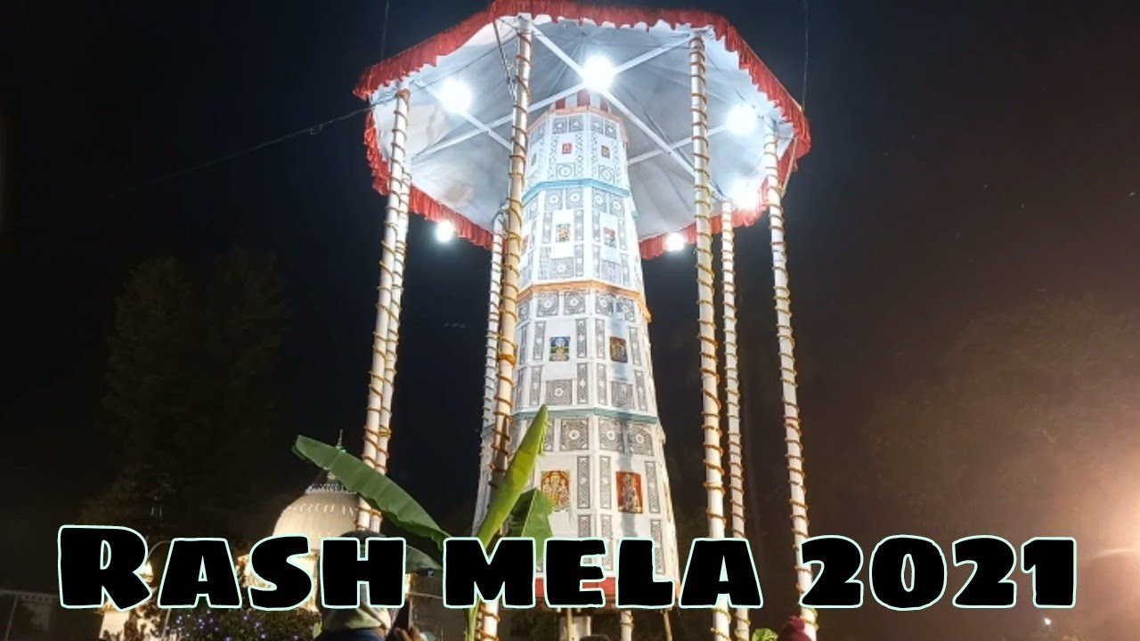 Coochbehar Rash mela 2021 | Ras purnima | Madan Mohan | West Bengal