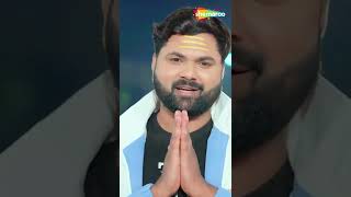 Watch on YouTube