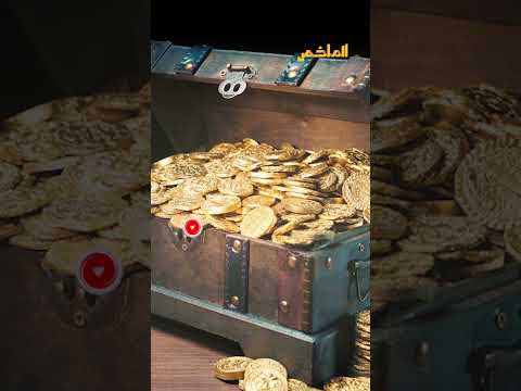 عملة فضية نادرة بمبلغ خيالي عمرها أطول من أمريكا