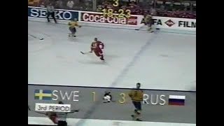 Россия-Швеция 1993 ЧМ (Е.Майоров)