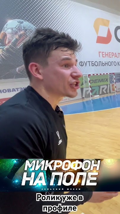 Новый видос уже на канале - YouTube