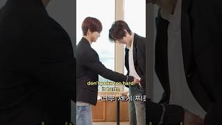 when sungwon tried to find each other’s belly buttons #sungwon #sunghoon #jungwon #enhypen Net Worth