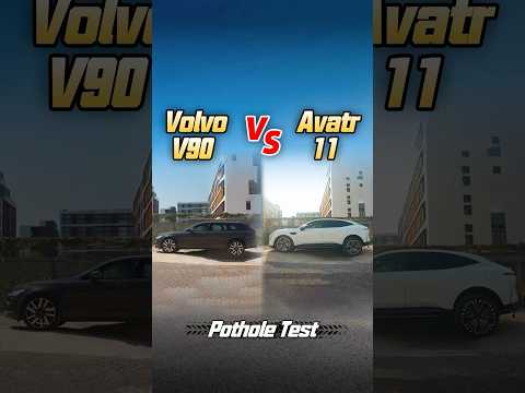 Volvo V90 VS