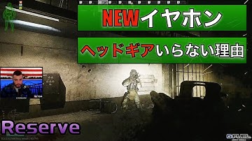 Landmark和訳 Youtube