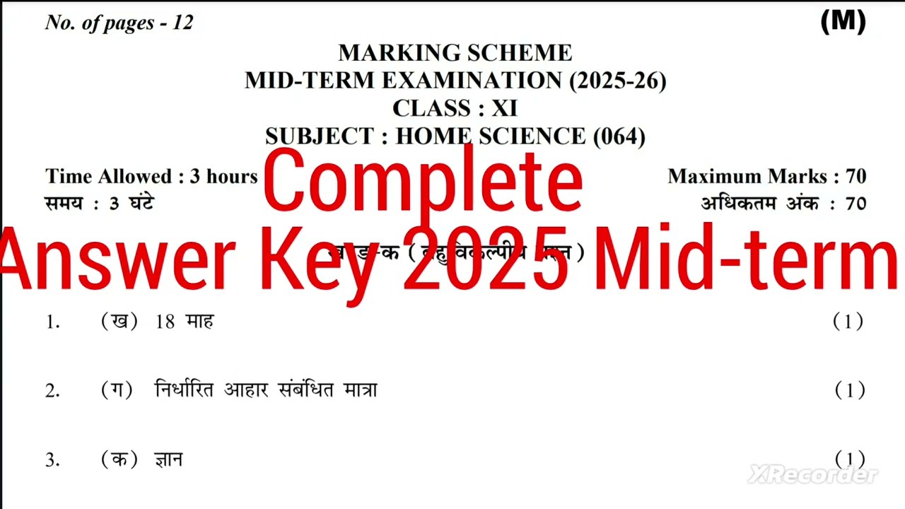 Class 11th Home Science question paper solution 2025-26/Answer Key mid-term exam, detailed solution
