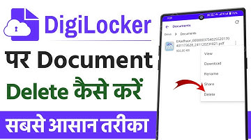 digilocker me document kaise upload kare | digilocker se document kaise delete kare