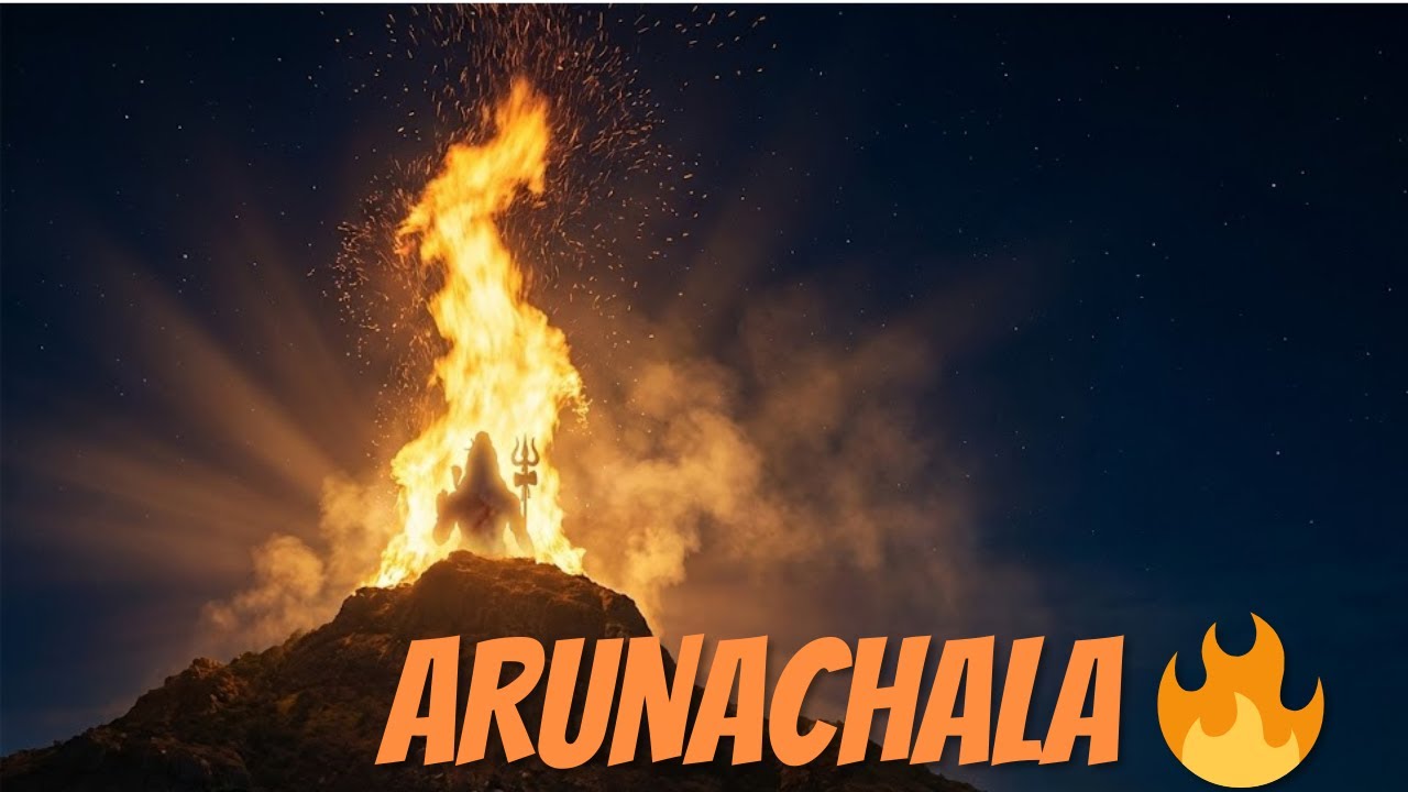 Arunachala Shiva 🔱 | Om Namah Shivaya | Tiruvannamalai Deepam | Powerful Shiva Devotional Song