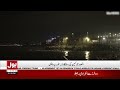 Spain's Ceuta Border Turns Deadly | 57 Migrants Killed in Crossing Attempt | Breaking News