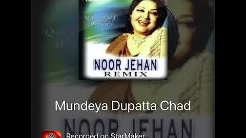 Mundiya dupata chud mera