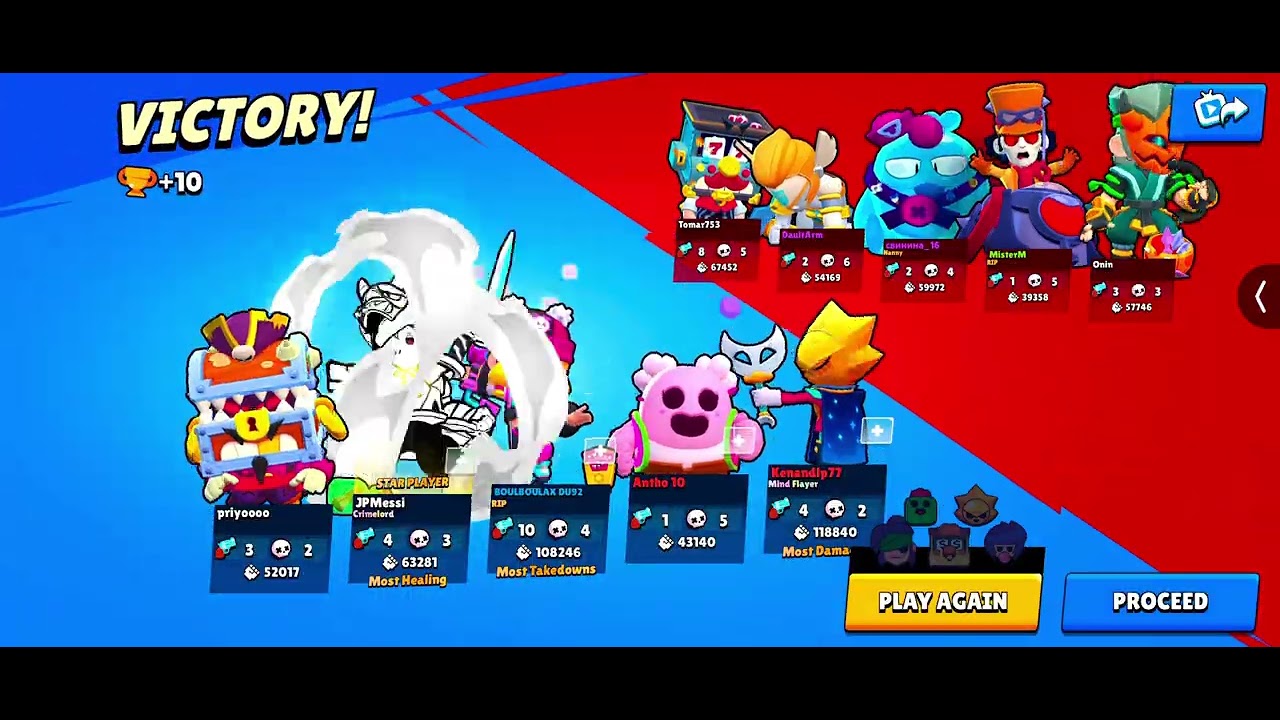 Win or Lose Brawl All the Way!