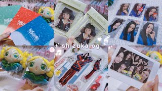 shizukalog6】TWICE/Merchandise/Chaeyoung/Album/Photocard/Popup/Mii