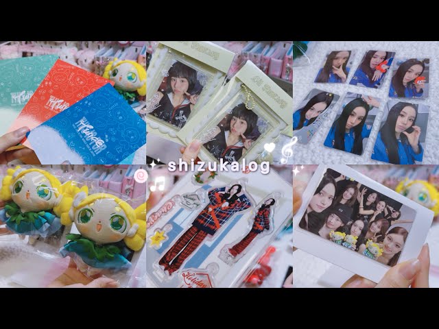 shizukalog6】TWICE/Merchandise/Chaeyoung/Album/Photocard/Popup/Mii