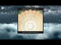 Light Will Find You 2 0 Official Audio Light Will Find You 2 0 Official Audio
