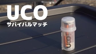 サバイバルマッチ Youtube