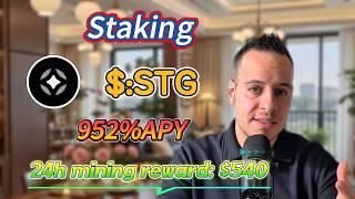 🔥 Staking STG for 930%+ Yield — My Complete Walkthrough