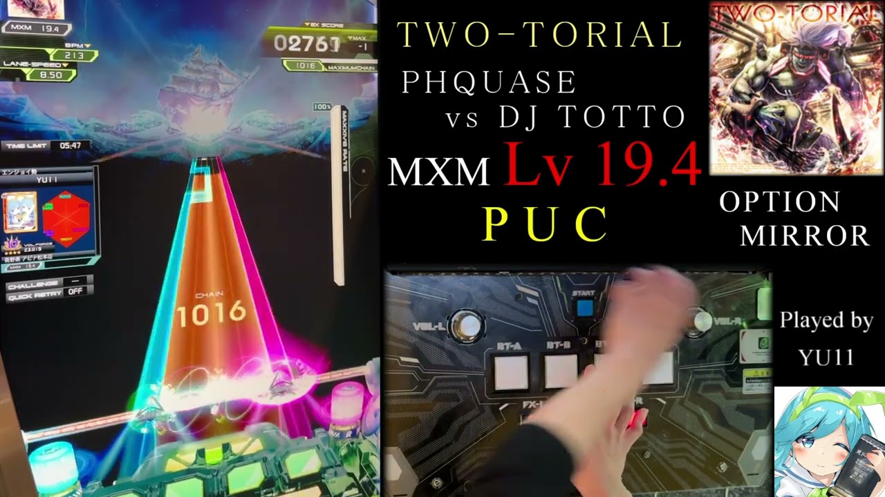 SDVX ∇】 TWO-TORIAL (MXM) PUC 手元付き - YouTube