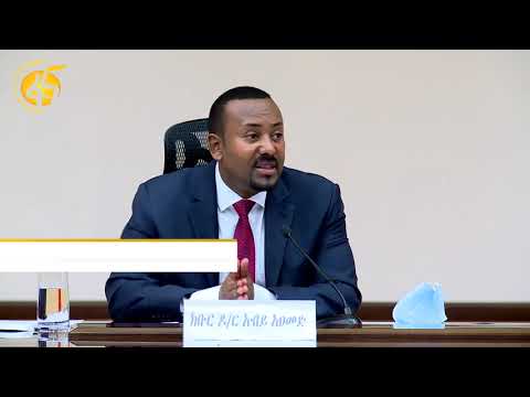 ሀገራዊ ምርጫና የጠቅላይ ሚኒስትሩ ማብራሪያ