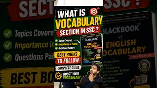 SSC English Vocabulary Full Mark வாங்குவது எப்படி?Best Book & Strategy! #ssccgl #tamil #tnpsc #2026