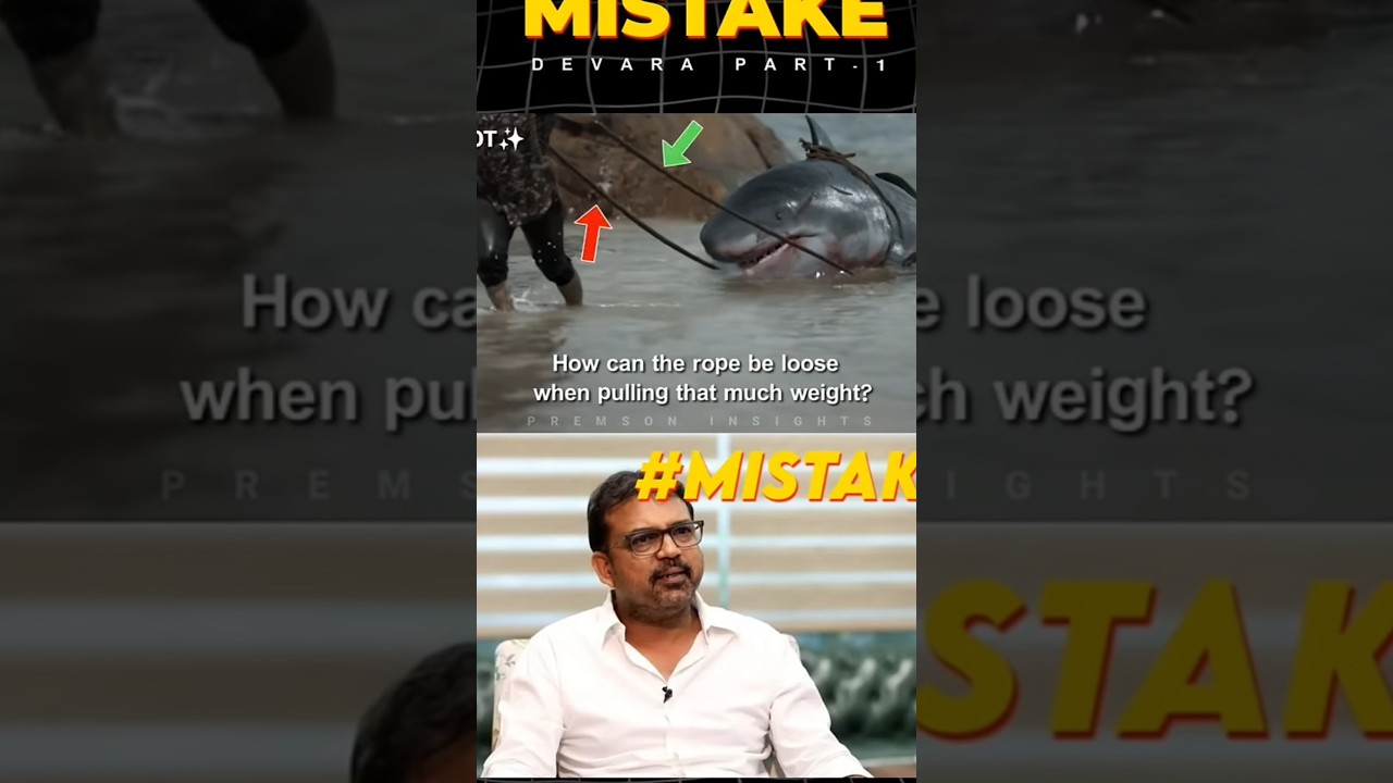 Devara movie mistake | 