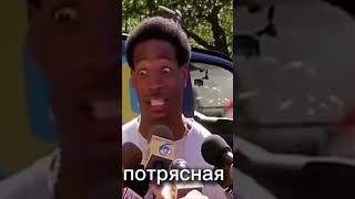 Легендарная комедия🍿родные переходим по ссылке в проф мы начинающий канал у нас все фуллы без воды