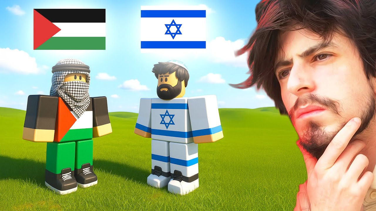 חיפשתי "ישראל" בכל המשחקים