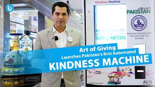 Pakistan&#39;s First Automated Kindness Machine | Brandsynario