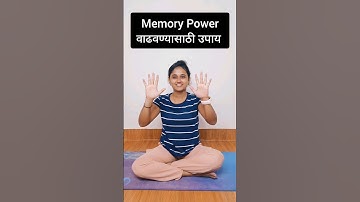 Improve Memory Power🧠 #shorts #yogpranali