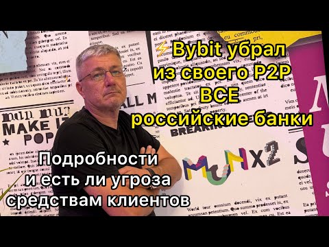 Минимальная сумма для вывода денег в онлайн-казино с использованием криптовалюты