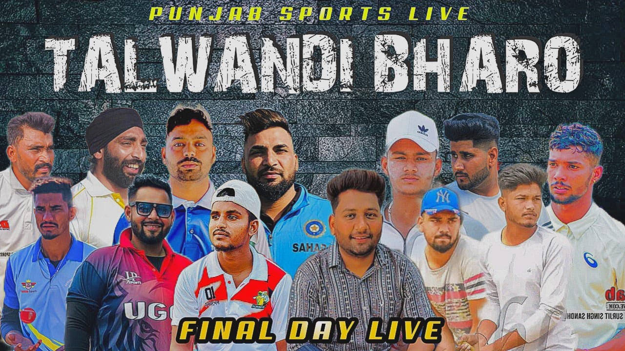 Talwandi Bharo Jalandhar Cricket Cup 2023 Surjitsinghsandhu89 YouTube