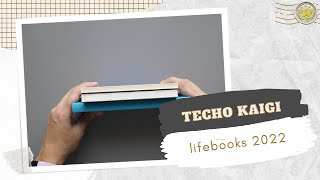 Planner and Journal Lineup 2022 | Techo Kaigi  | boots & berry