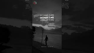 Jesus Christian whatsapp status videos | Tamil devotional status | #shorts #2026 #status #new #love
