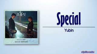 Download Lagu Yubin (유빈) – Special [Chocolate OST Part 7] [Rom|Eng Lyric]