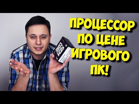 Видео: Что такое installd и почему он работает на моем Mac?