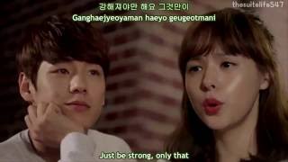 Perseverance Goo Haera Cast - All My Heart (Hangul, Romanization, Eng Sub)